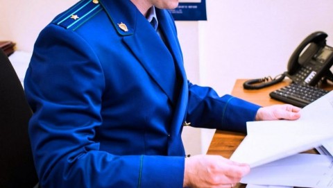 Прокуратура Большереченского района потребовала устранить нарушения в сфере организации теплоснабжения населения