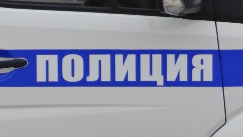 В Большереченском районе возбуждено уголовное дело о мошенничестве под предлогом оказания интимных услуг