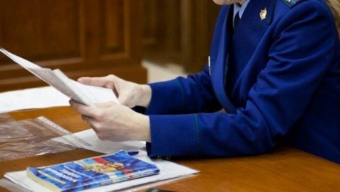 Прокуратура Большереченского района потребовала устранить нарушения прав жителей отдаленного населенного пункта Чеплярово